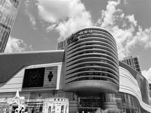 万象城改造落定设计方,分区施工保障运营兼顾市民需求